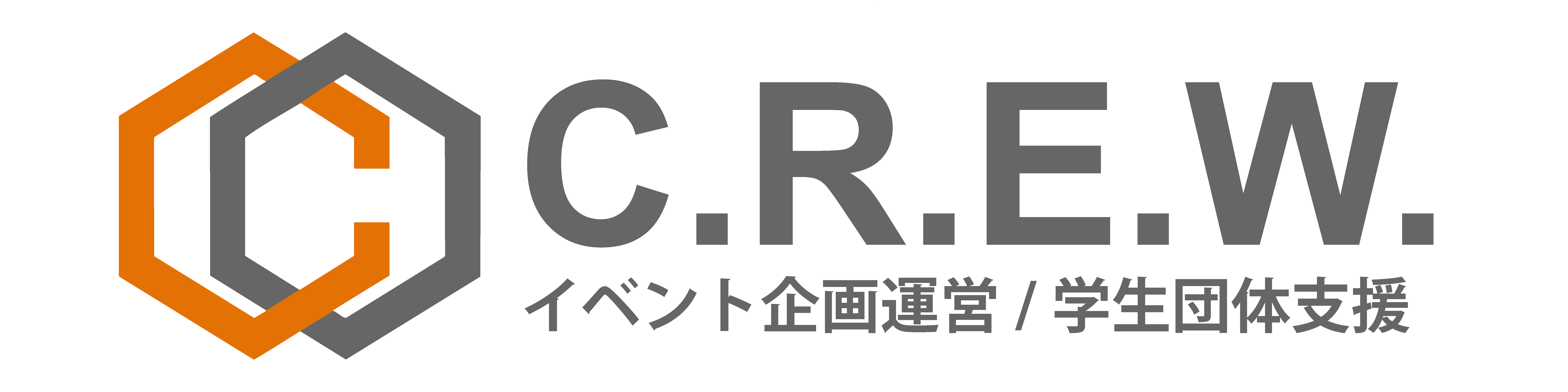 C.R.E.W.